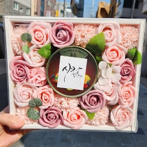 화이트데이 사탕 선물 상자 여자친구 사탕 꽃 선물 고품격핑크-26cm