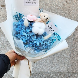 프리저브드 블루수국 인형꽃다발 여자친구 꽃선물
